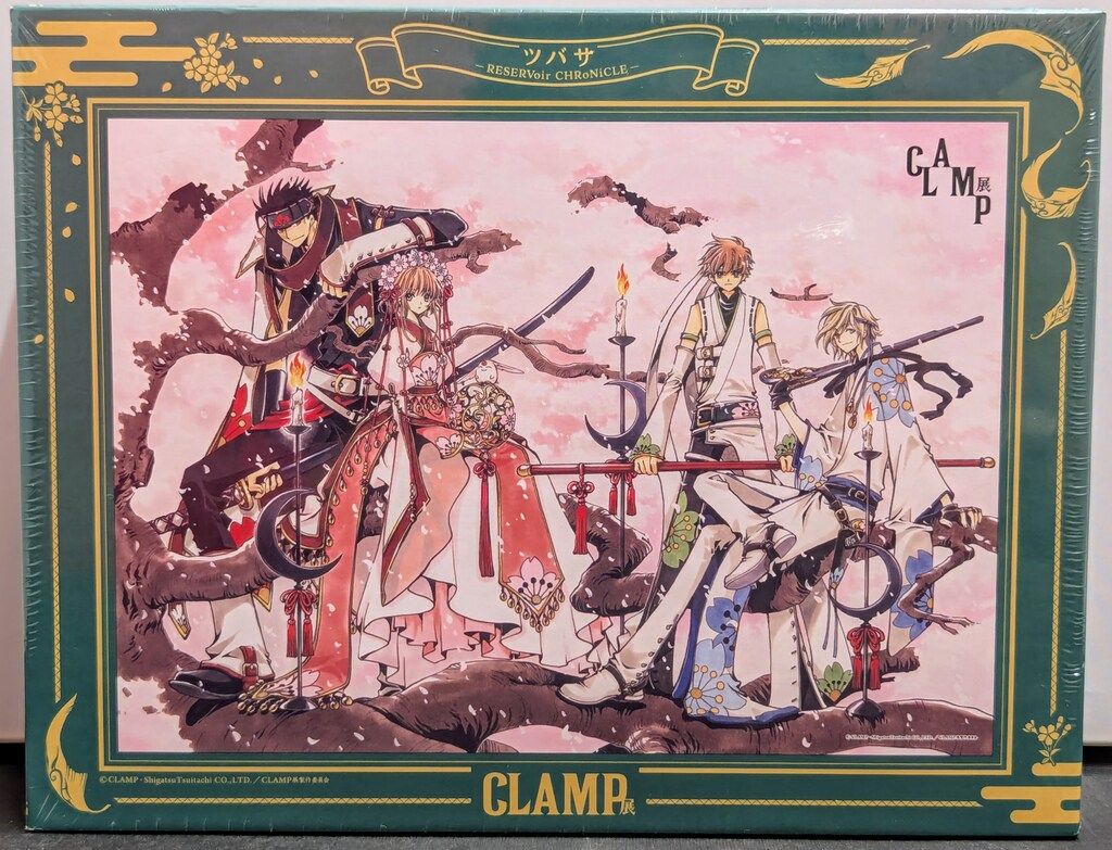 エンスカイ CLAMP展 500ピースジグソーパズル ツバサ-RESERVoir