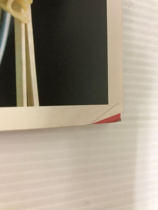 東京・横浜ベストスポット 2004 (マップルマガジン 138) 昭文社