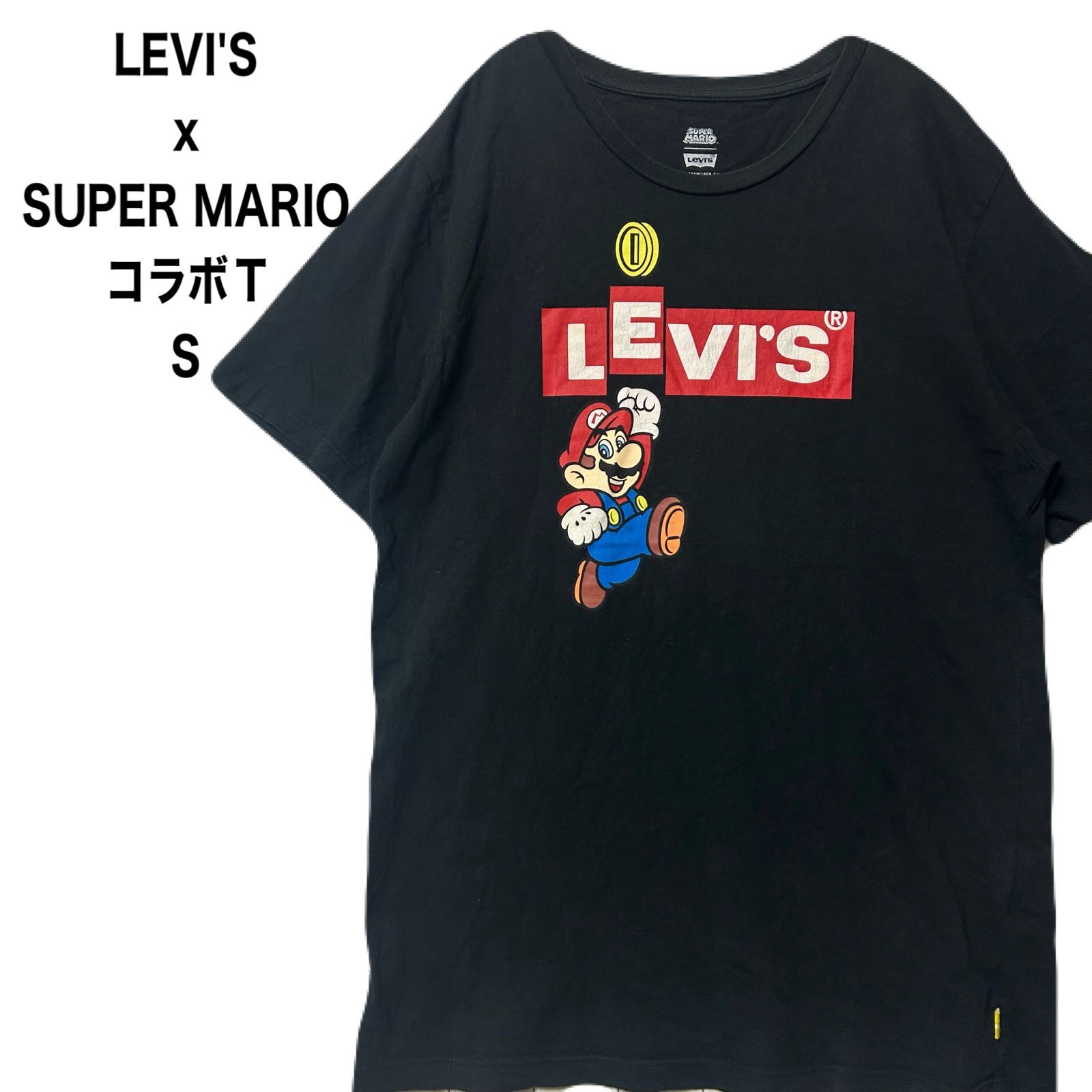 LEVI’S スーパーマリオコラボ LEVI'S x SUPER MARIO GRAPHIC TEE リーバイス✖️スーパー