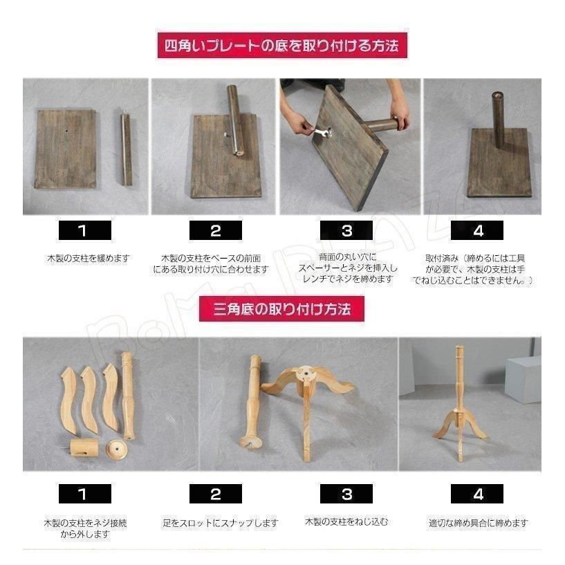 和装トルソー