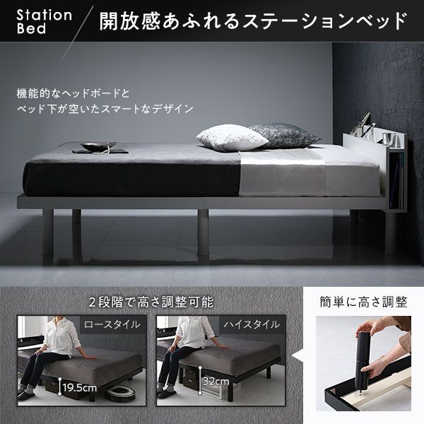 ロマプリ ベッドフレーム【大型】たっぷり収納ベッド（シングル） 楽天市場】【大型】たっぷり収納ベッド（シングル・本体のみ