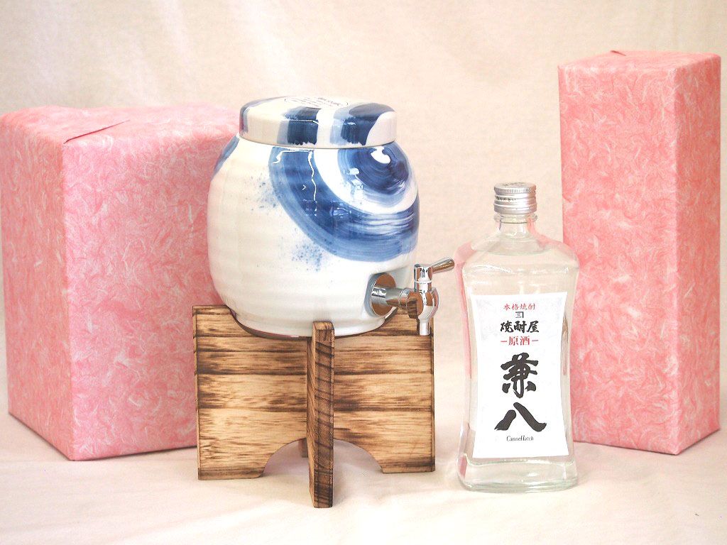 レア 小売 ポストモダン 平成 ローテーブル ビーンズテーブル W120