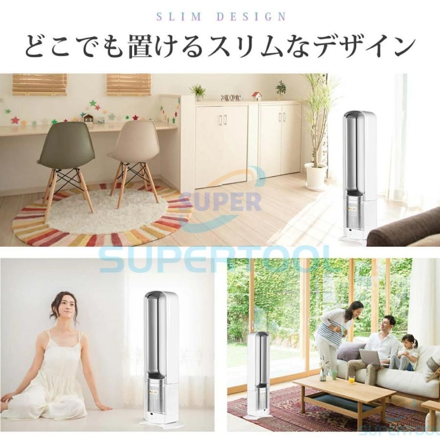 省エネ