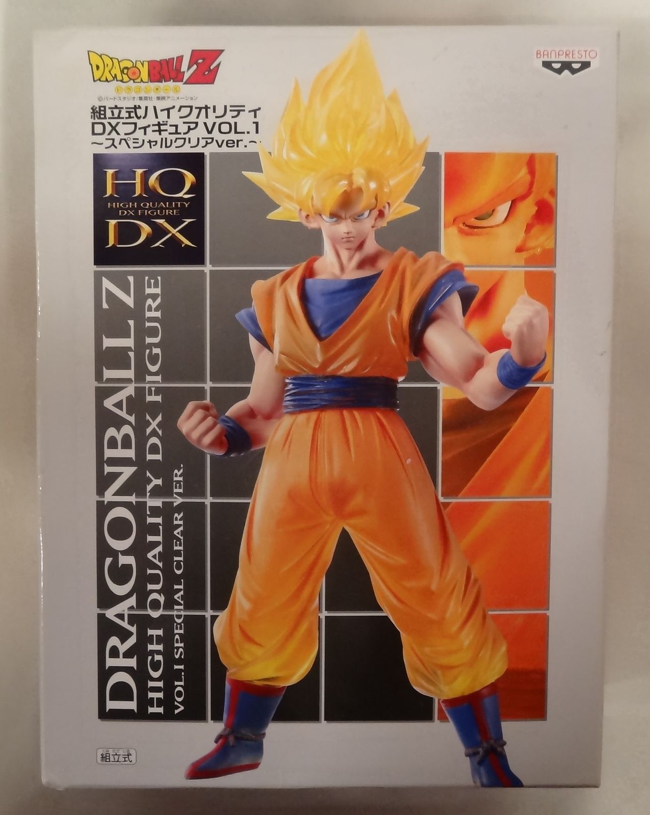 バンプレスト 組立式ハイクオリティDXフィギュア VOL.1 スペシャルクリアver. 孫悟空