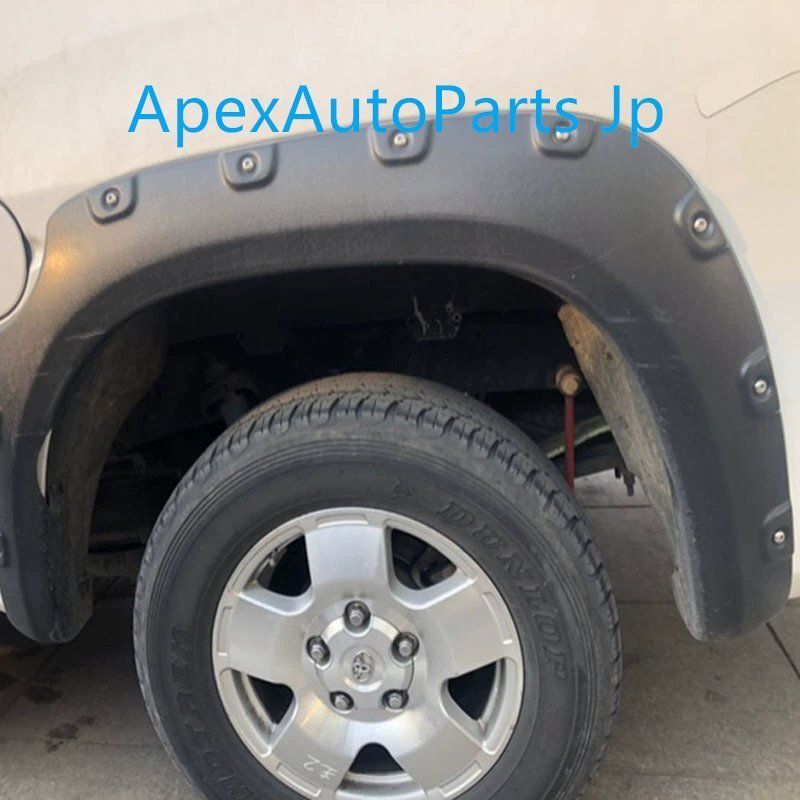 07-13年式トヨタタンドラ用 ワイドフェンダー スタッド付き