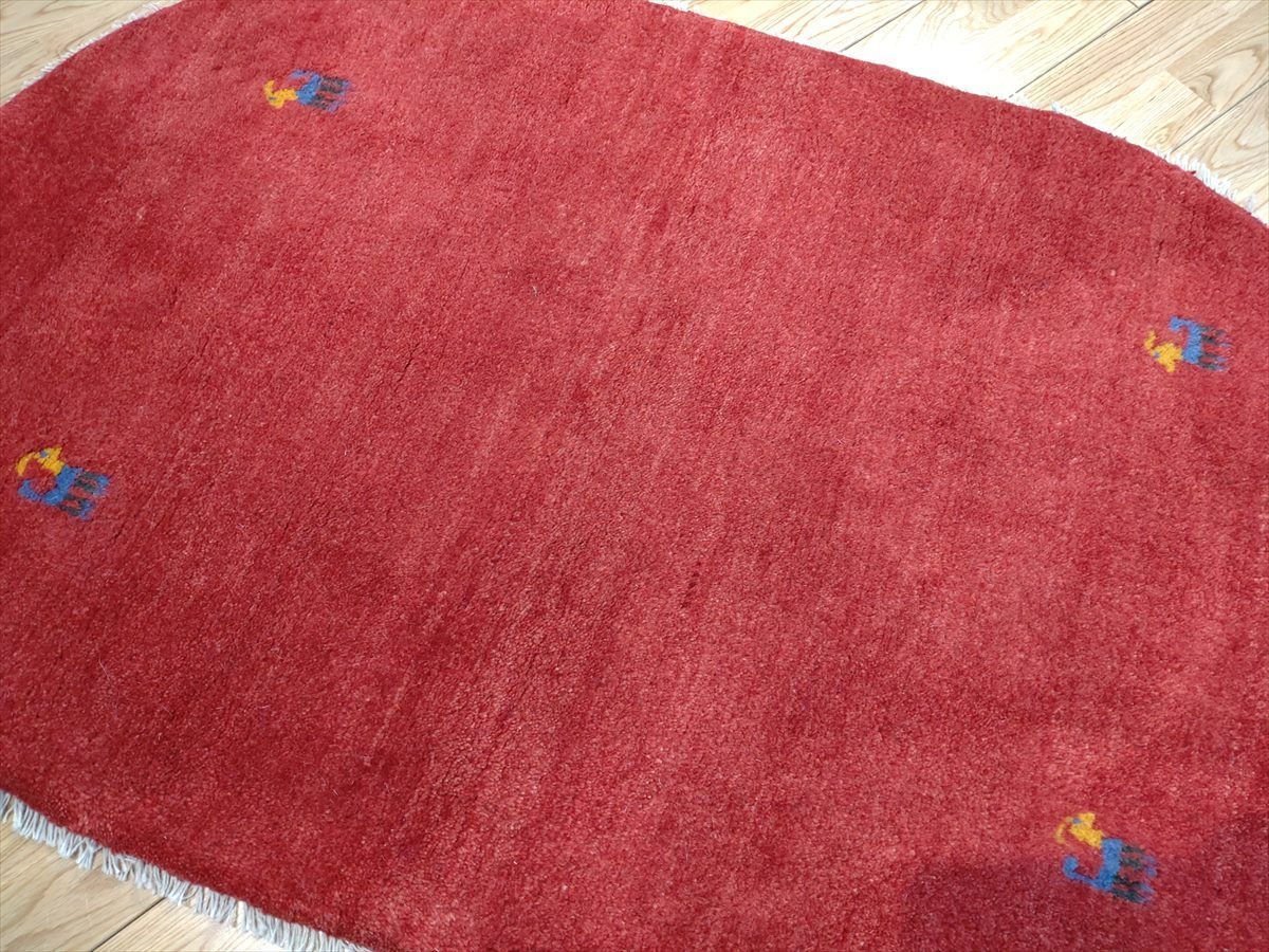 特価25％OFF】ペルシャ ギャッベ ソファ前 玄関 小判型 128Φ75cm 茜色