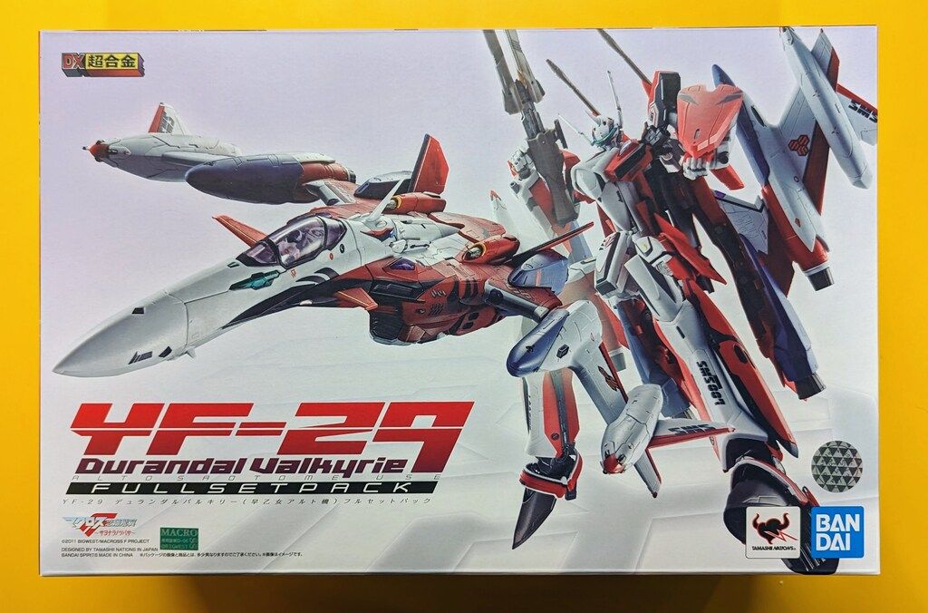 バンダイ DX超合金 YF-29 デュランダルバルキリー 早乙女アルト機 フルセットパック