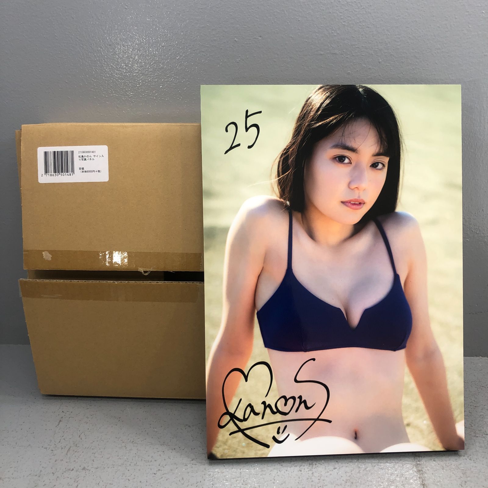 小牧店】松島かのん サイン入り写真パネル【353-T586】 - メルカリ