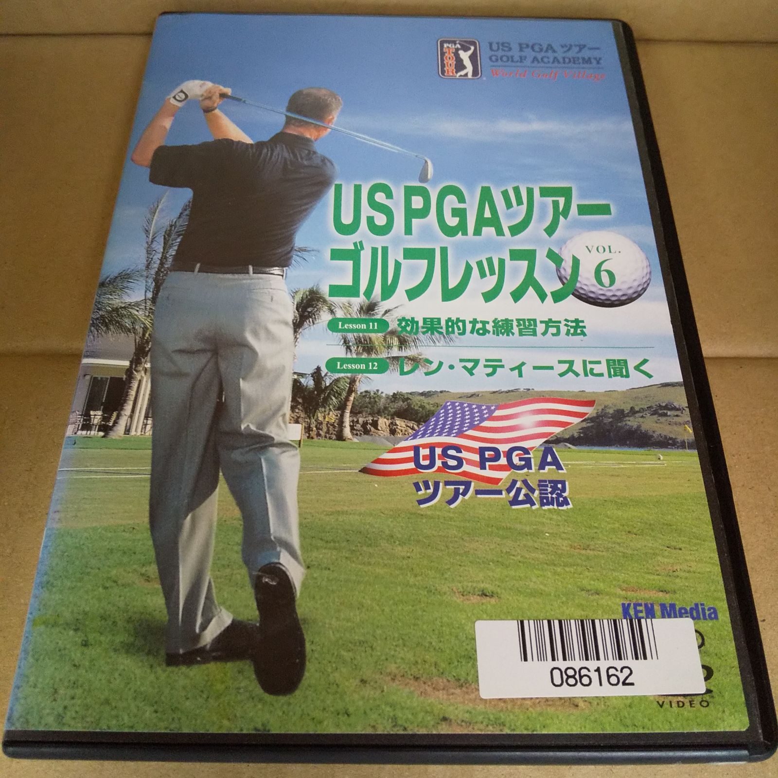 US PGAツアーゴルフレッスン VOL.6 レンタル落ち