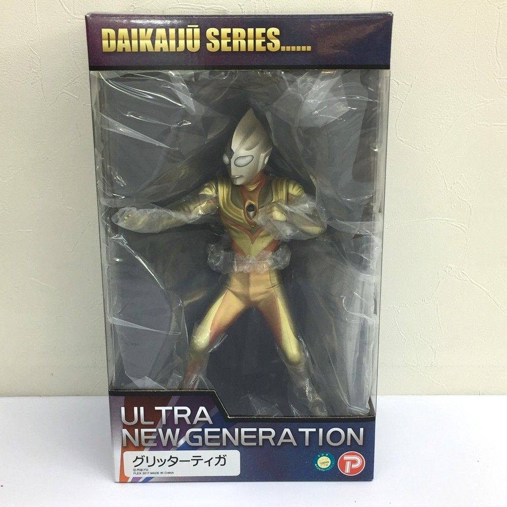 大怪獣シリーズ グリッターティガ エクスプラス 大怪獣シリーズ エクス