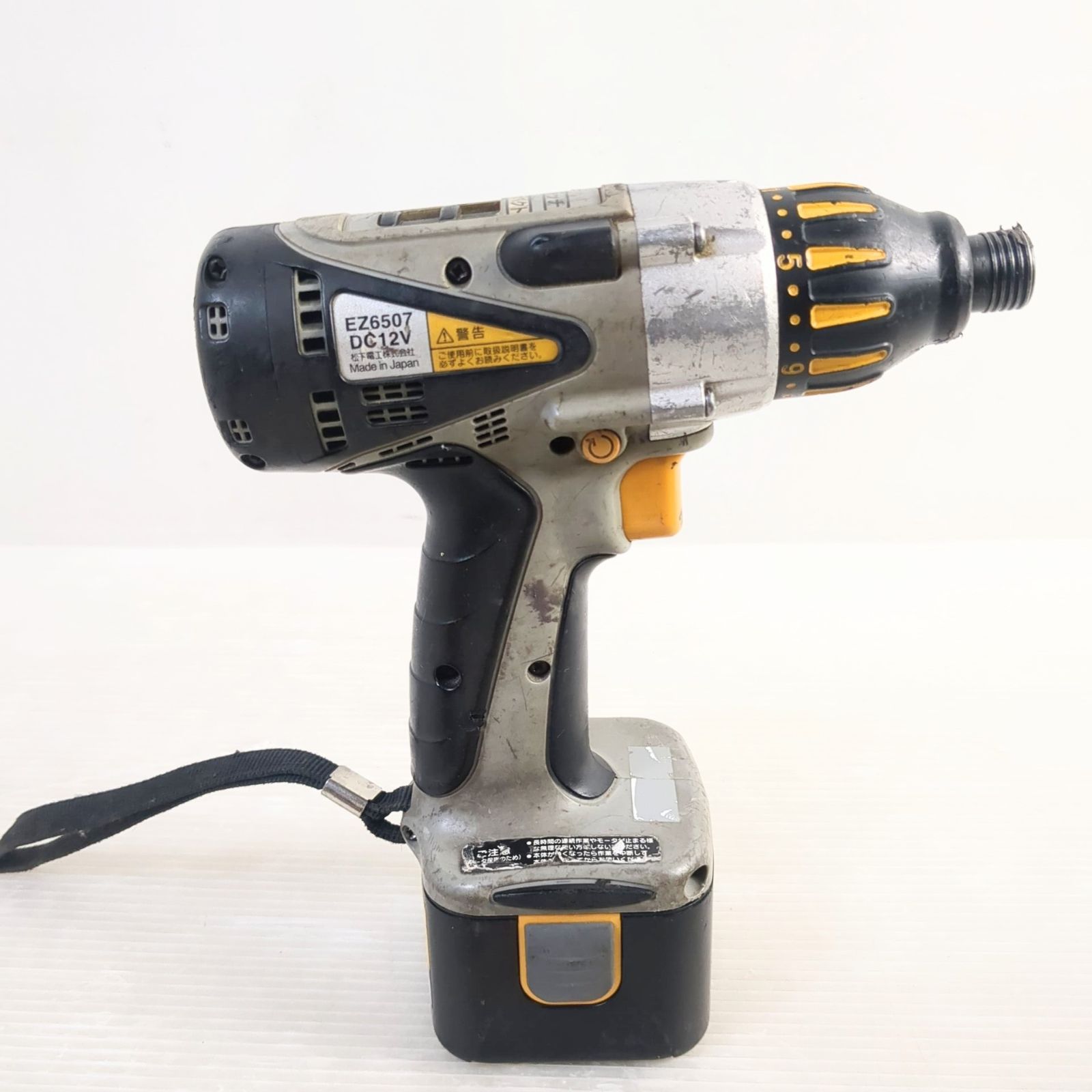 インパクトドライバー 2台セット