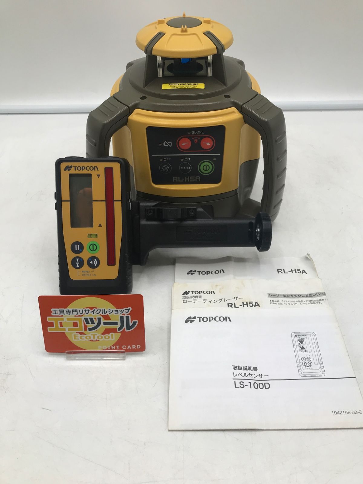 品 TOPCON|トプコン ローテーティングレーザー RL-H5A LS-100D ITCLCU6TDX09 エコツール岡崎岩津店 M02