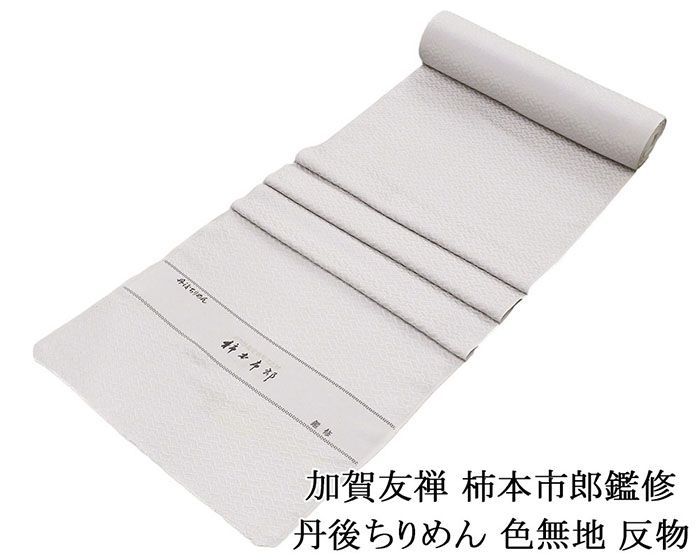 朝日クロニクル 週刊20世紀 1901年〜2000年+テーマ別10冊 全100冊 朝日