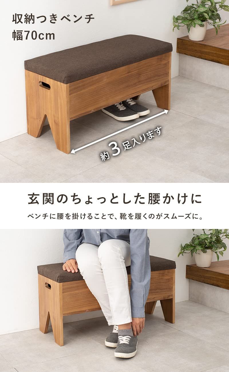 Hagihara 玄関