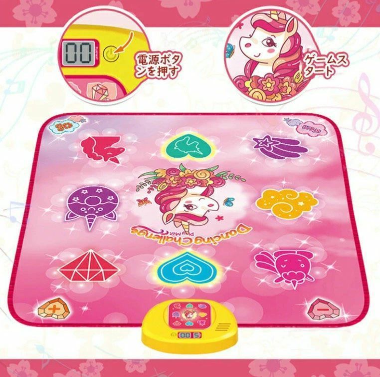 自動採点 内蔵の音楽とダンスゲーム
