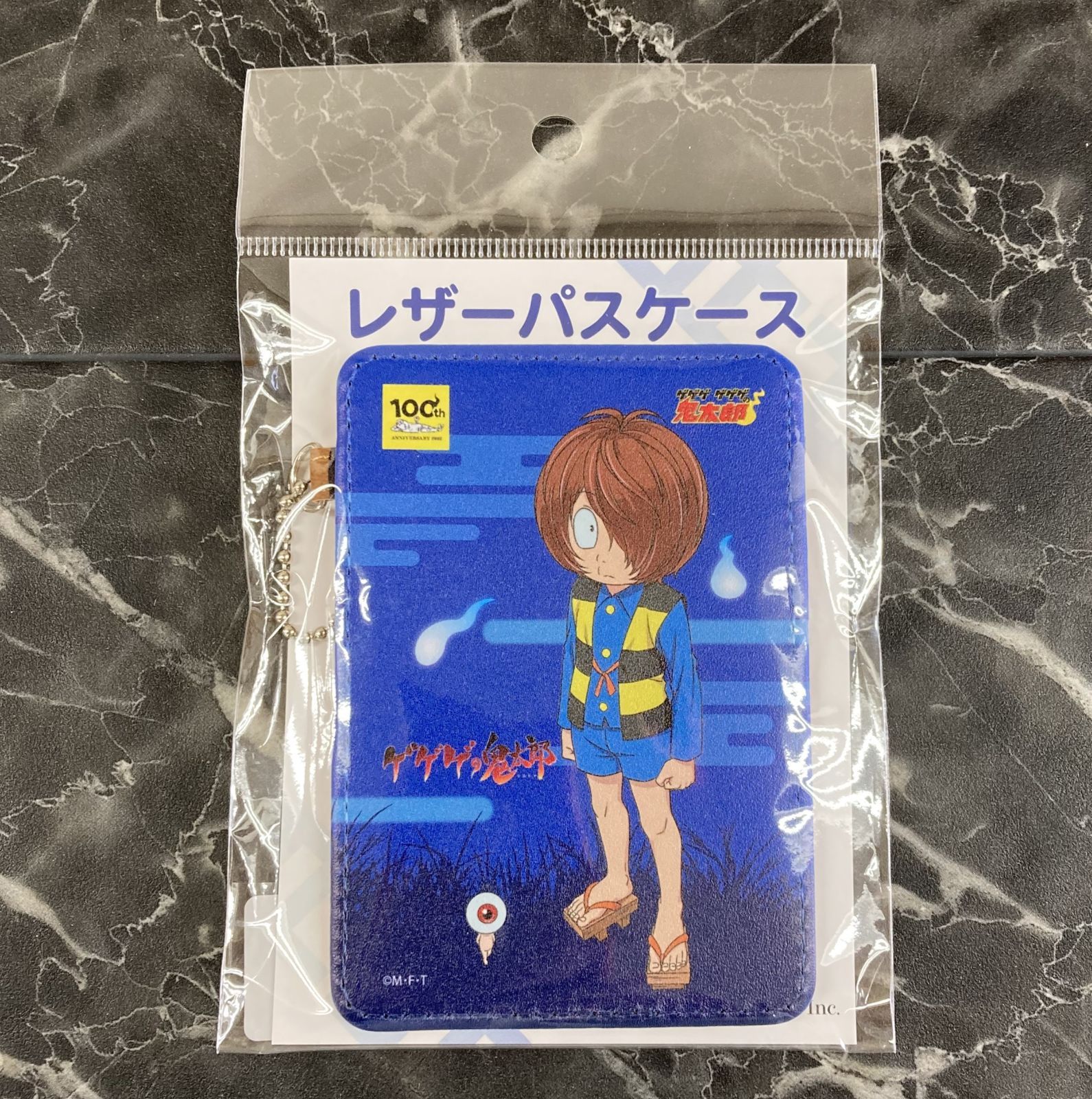 新品未開封】 レザーパスケース スれ