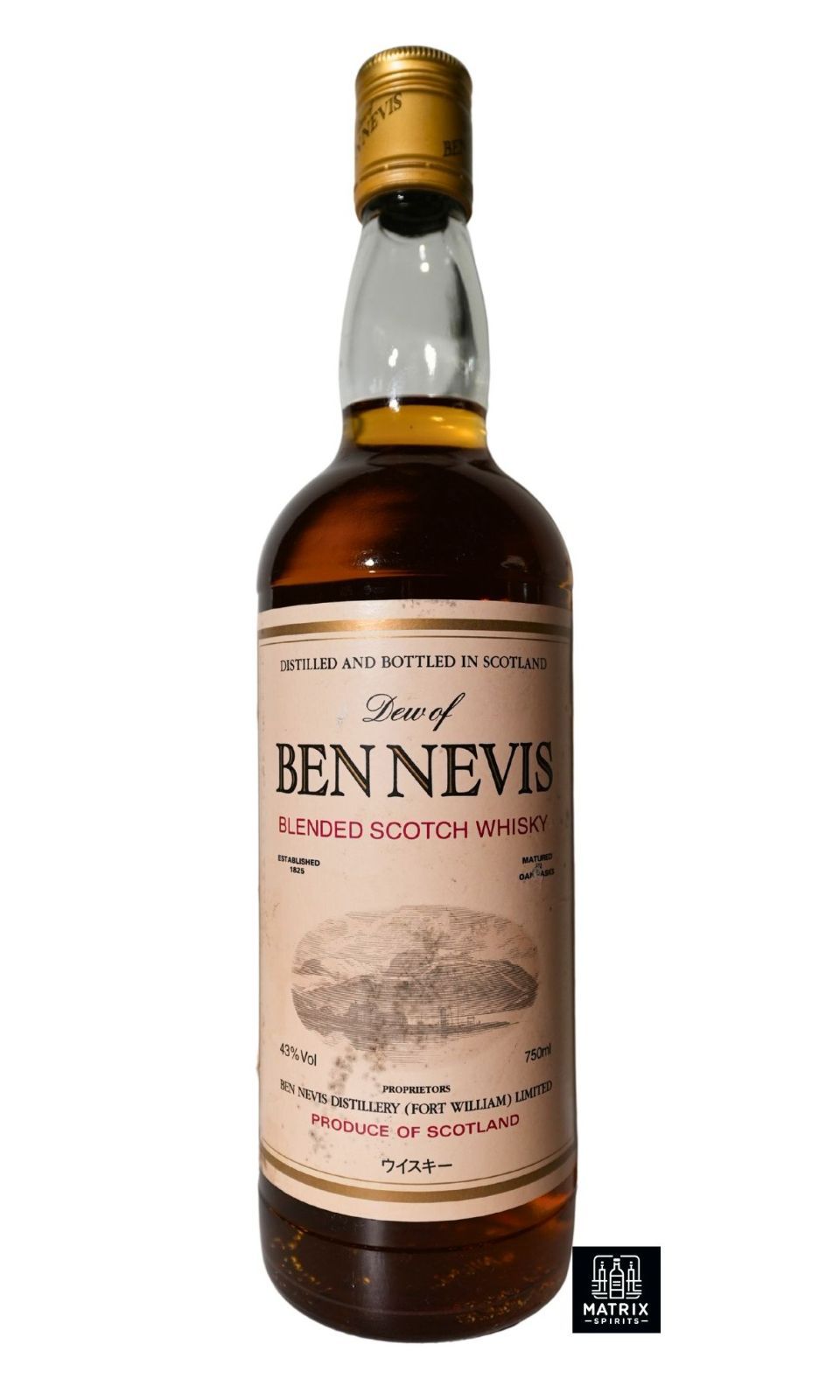 旧ボトル　スコッチウイスキー　ベンネヴィス 750ml BenNevis 700ml ベンネヴィス蒸溜所蔵出し オールドボトル 終売 【公式通販】