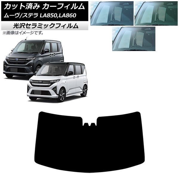 ハワイアン　マンゴー　セット　ミニチュア　オレンジジュース　リーメント ハワイアン マンゴー セット ミニチュア オレンジジュース リーメント