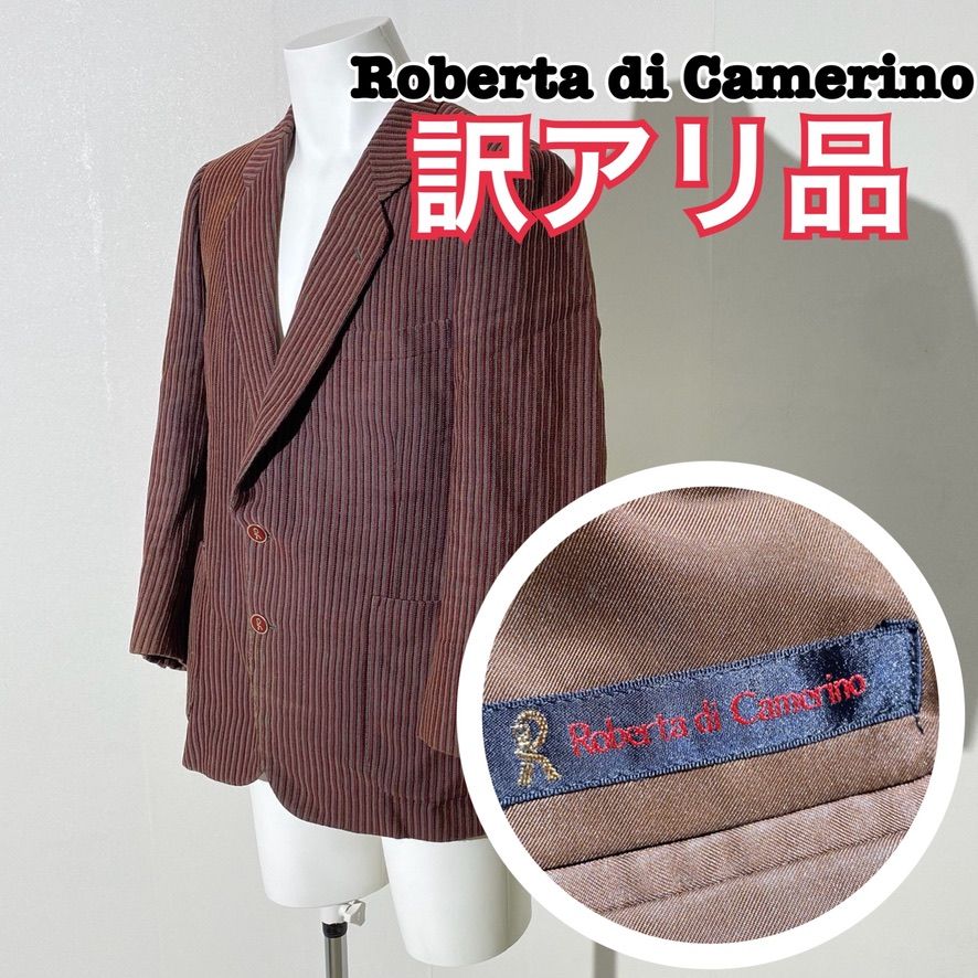 訳アリ品】Roberta di Camerino ロベルタディカメリーノ ストライプ