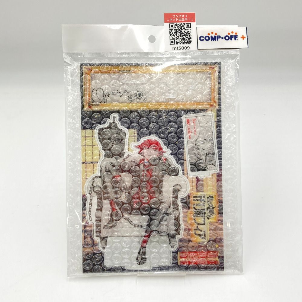 オペラ(魔フィア) 描き下ろしアクリルジオラマ 「魔入りました!入間くん」 別冊少年チャンピオン 2024年3月 応募者全員サービス