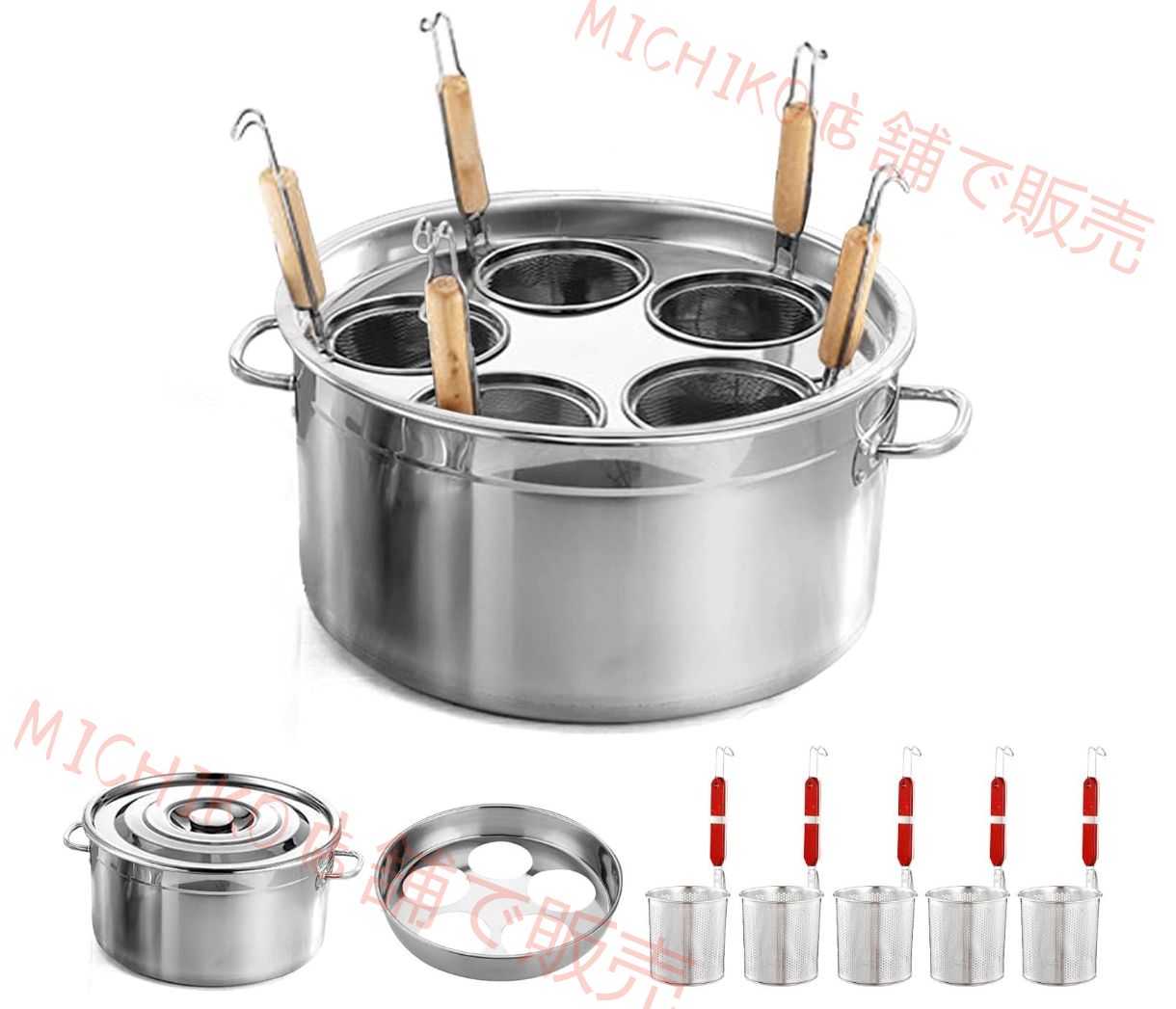 麺料理鍋セット 業務用 店舗用 ラーメン鍋 そば鍋 茹麺鍋セット おでん鍋 多機能 ガス火用 IH対応 ステンレス鋼製 カレー おでん ラーメン うどん しゃぶしゃぶ用 調理器具 キッチン用品 湯切りザル付