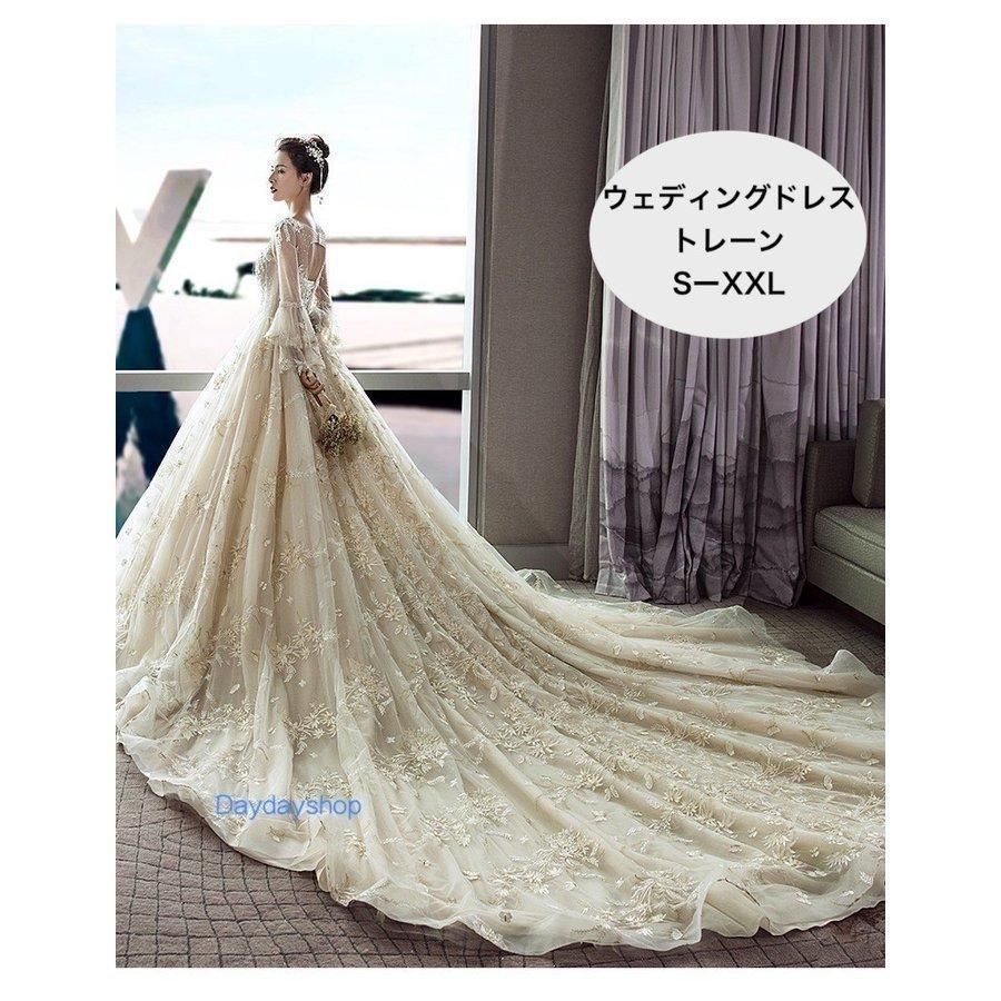 ロングトレーン ウエディングドレス お花嫁ドレス プリンセスライン ブライダル レンタルドレス 華奢 復古宮廷風 刺繍 ビーズ 手作り