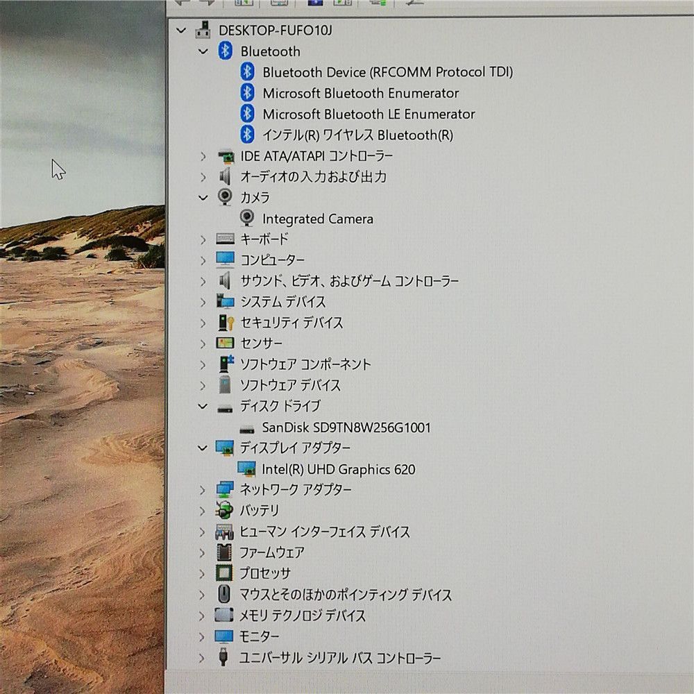 GN16434GE 第8世代