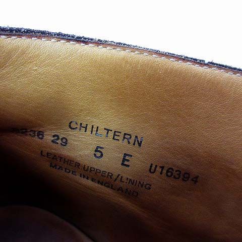 チルターン ブーツ