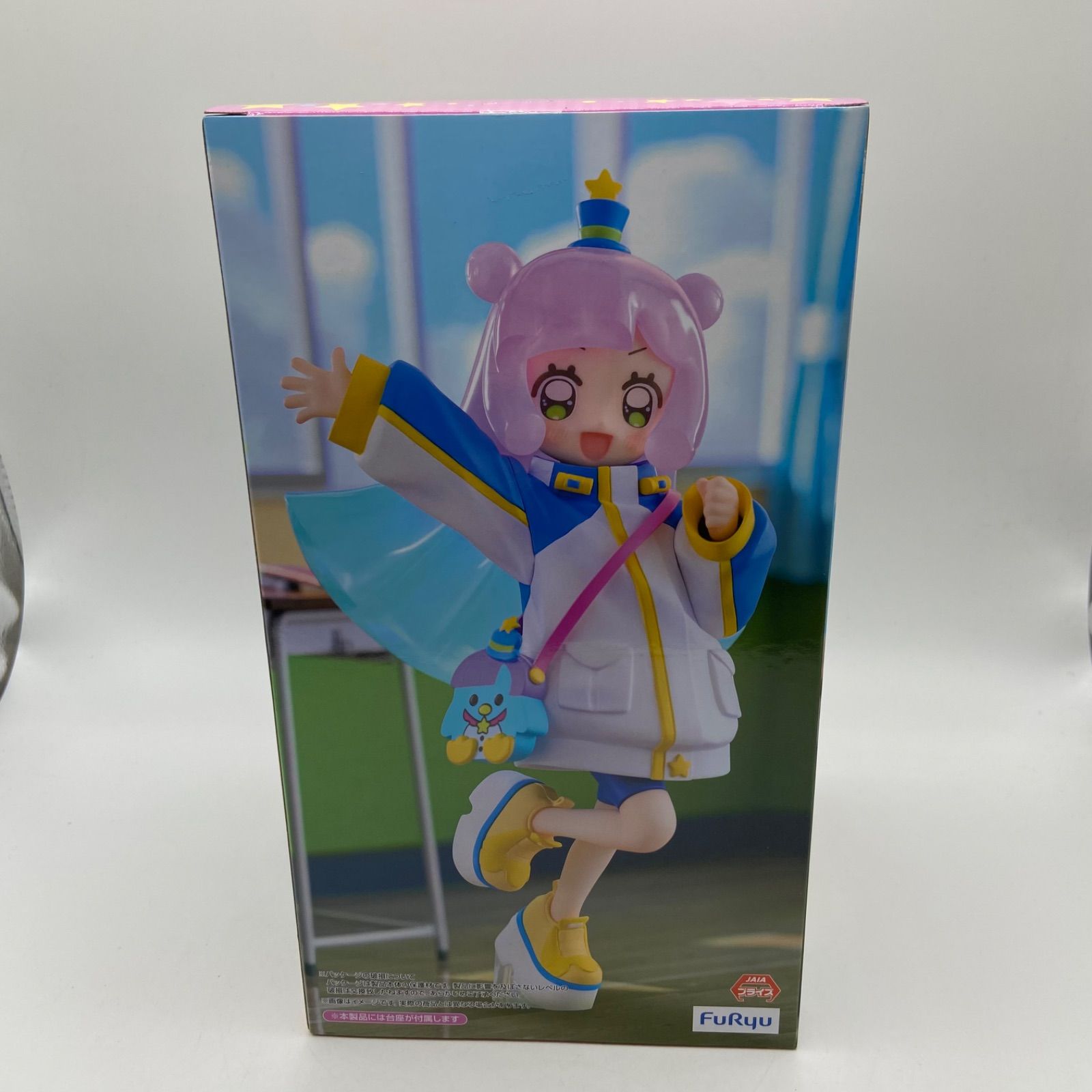 ぷにるはかわいいスライム ぷにる フィギュア 3種セット 未開封 ぷにるはかわいいスライム Trio-Try-iT Figure いつもの