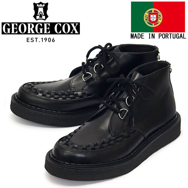 GEORGE COX (ジョージコックス) INTERLACE HATTON BOOT ラバーソール レザーシューズ 040 BLACK gc UK5-約24.0cm