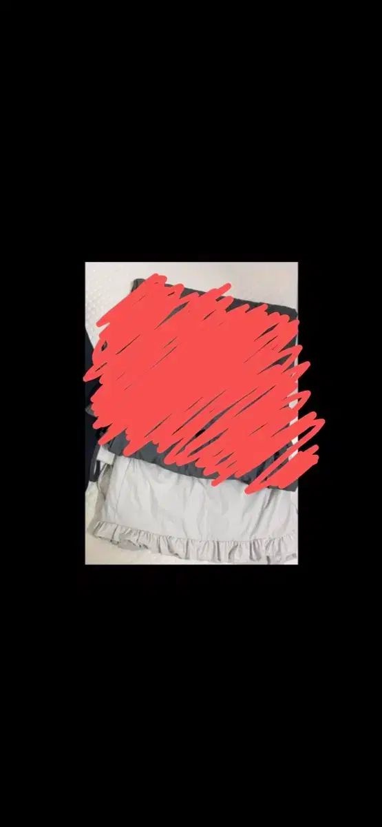 ラゲル pt_ 割引完了すぐお支払いください