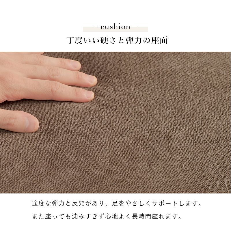 オットマン ニールOT