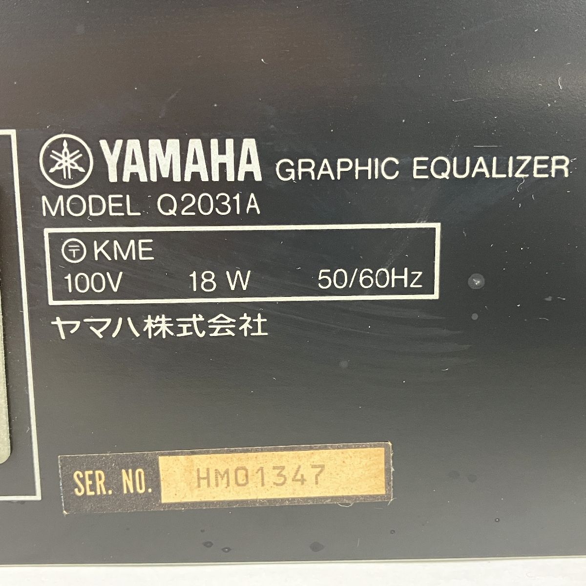 進捗 YAMAHA Q2031A ヤマハ グラフィックイコライザー 音響機材 ジャンク Y10529603