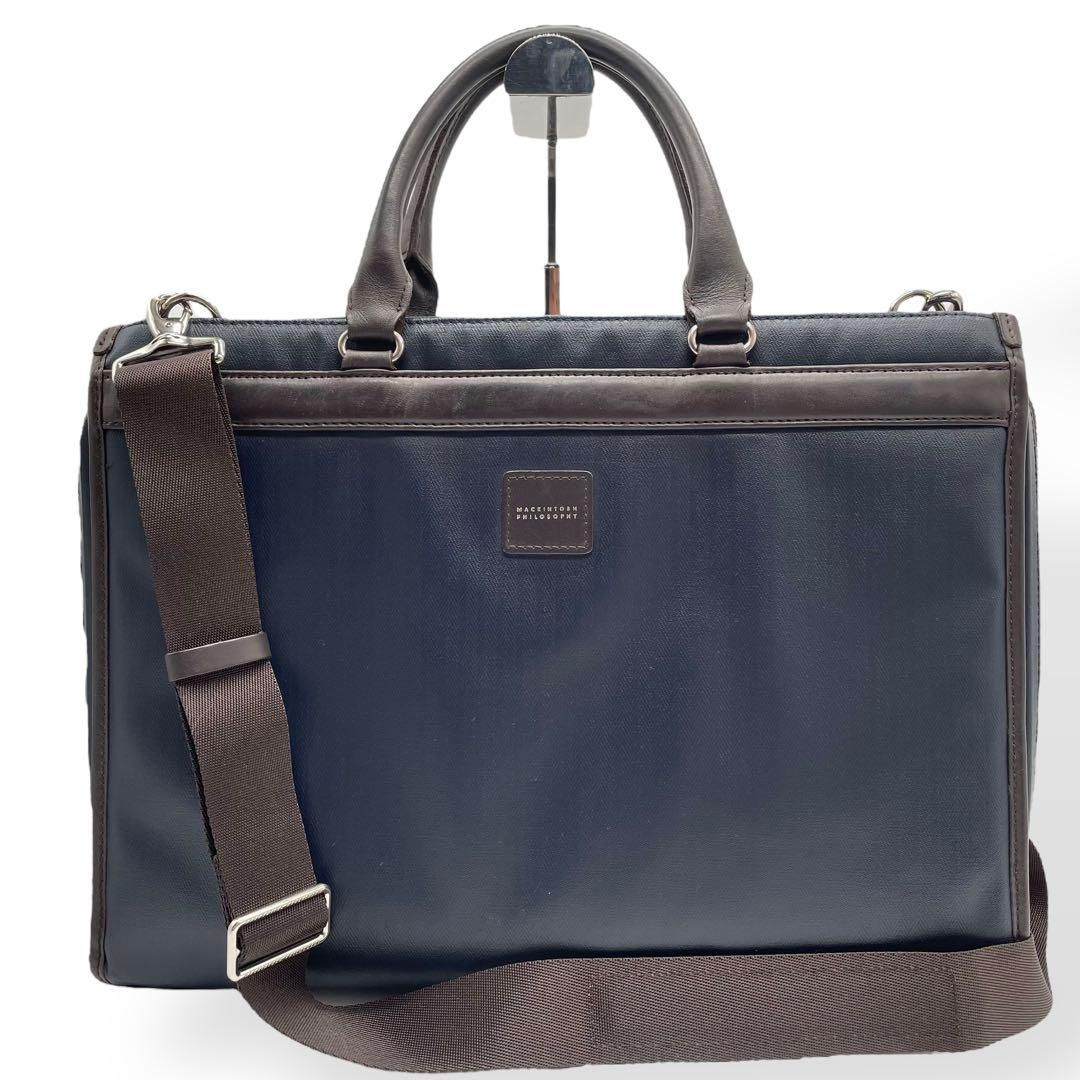 【美品・限定色】マッキントッシュフィロソフィー　ブリーフケース　ネイビー MACKINTOSH PHILOSOPHY セール40%OFF マッキントッシュ