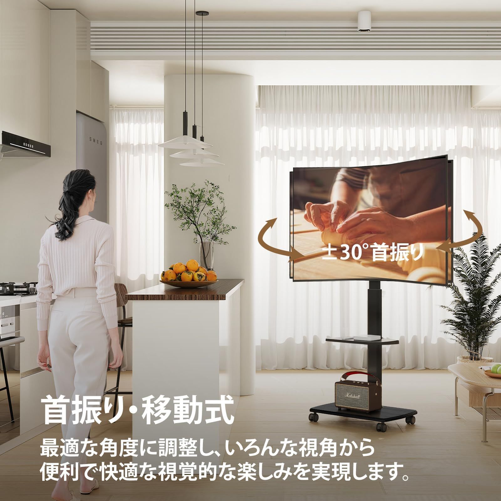 ブラック 棚板無階段調節