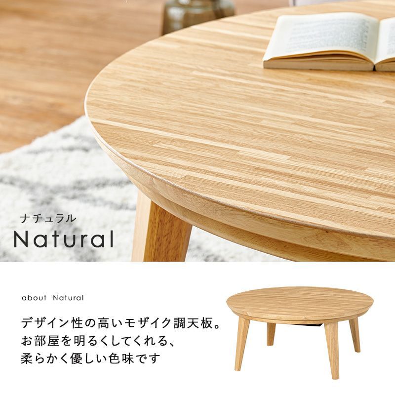 幅85cm 石英管ヒーター