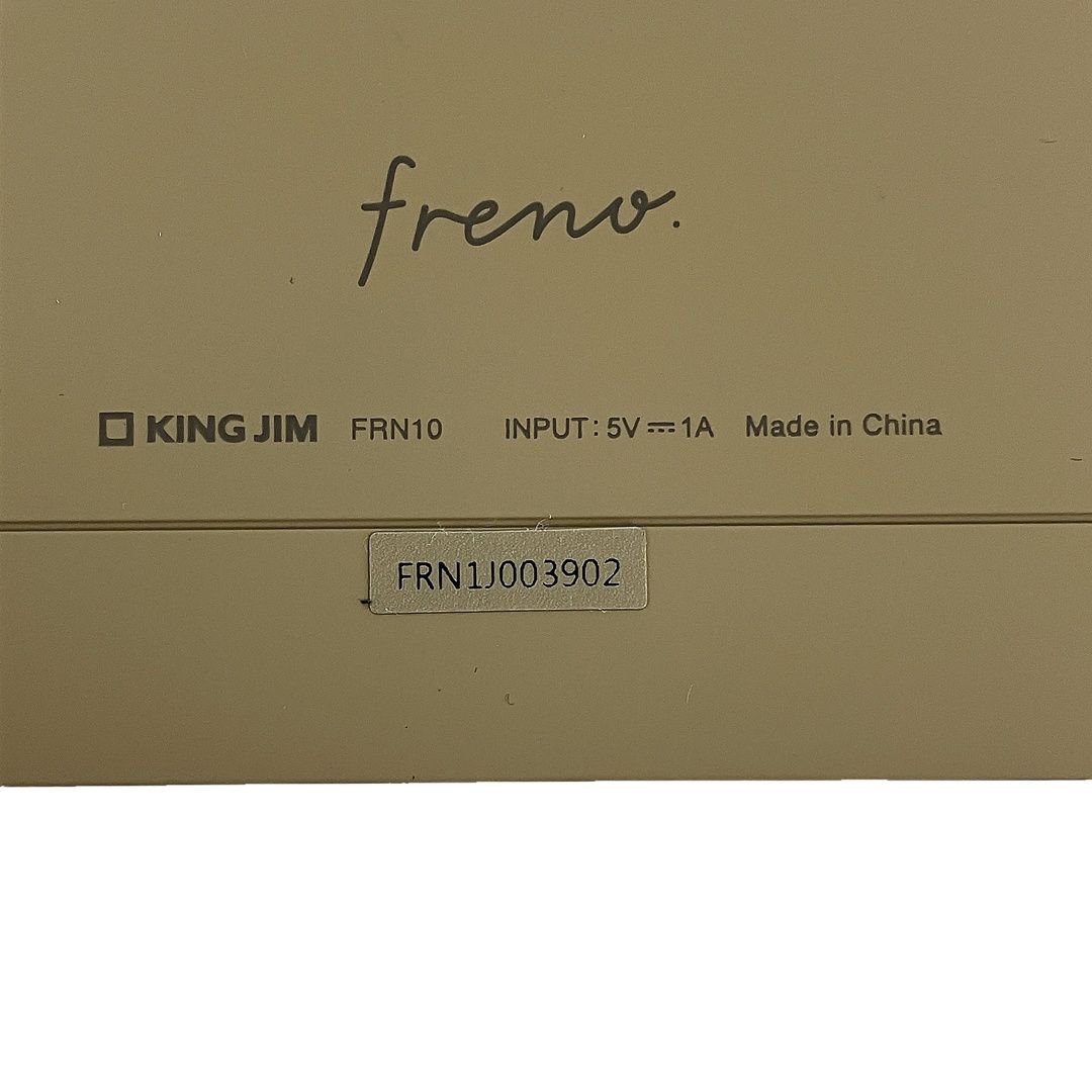KING JIM FRN10 freno デジタルノート フリーノ 32GB 専用カバー