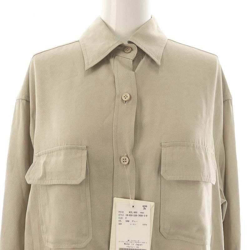 24SS Deuxieme ClasseドゥーズィエムクラスSafariシャツ みい様専用◇美品◇ドゥーズィエムクラス 2024ss Safari シャツ