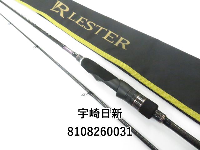 宇崎日新 レスター 夢墨 GVX 806 スローテーパー (01-8108260031