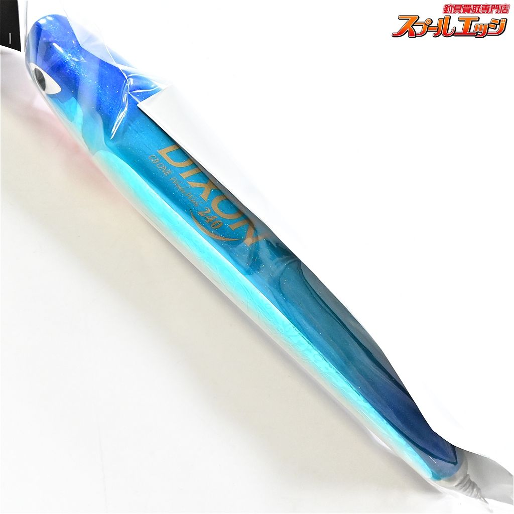 【CBONE】 シービーワン ディクソン 240 コーラルブルー 釣り