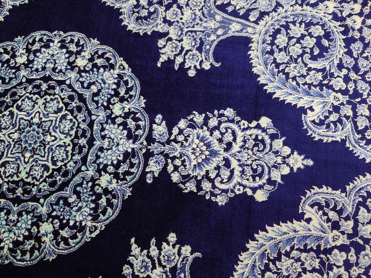 ネイアブリシャム カシャーン産