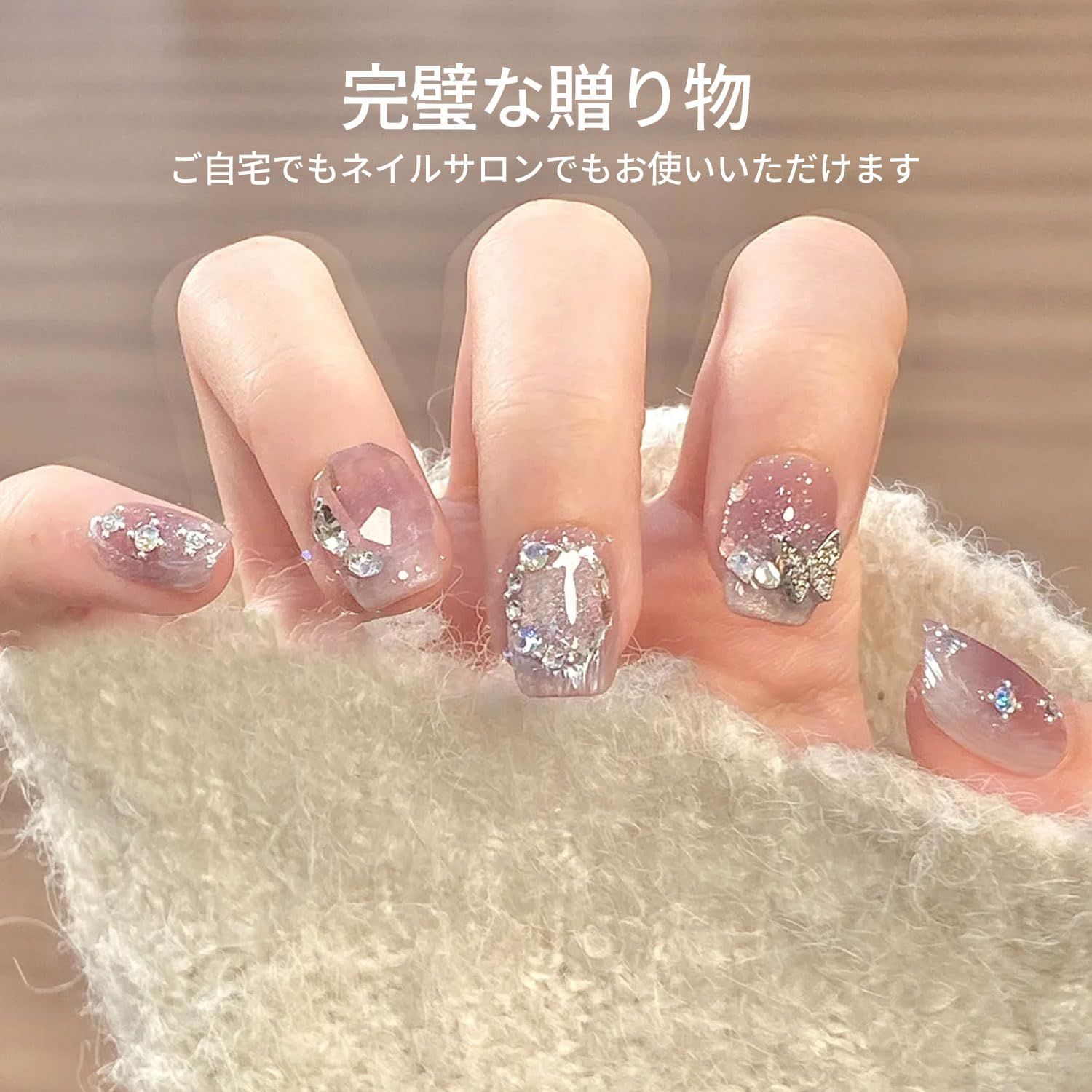 ネイル ネイルアート ネイルパーツ ラインストーン ピンセット ドリルペン Amazon.co.jp: ネイルラインストーン ネイルアートパーツ ライン