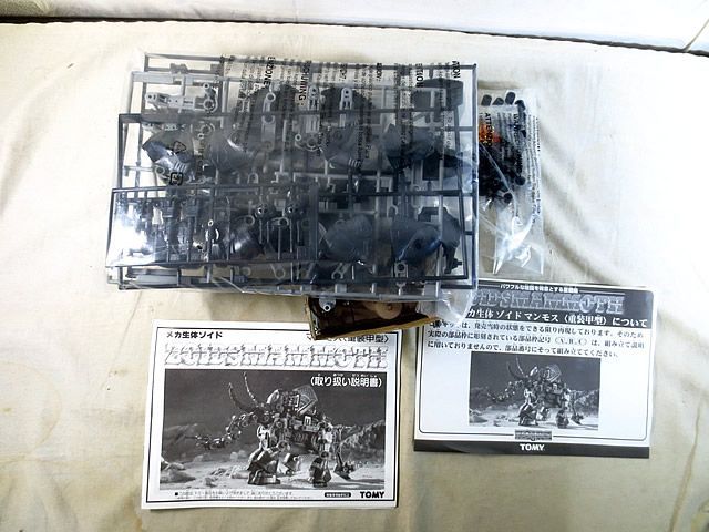 新品 トミー メカ生体 ゾイド 1/72 マンモス 重装甲型 復刻版