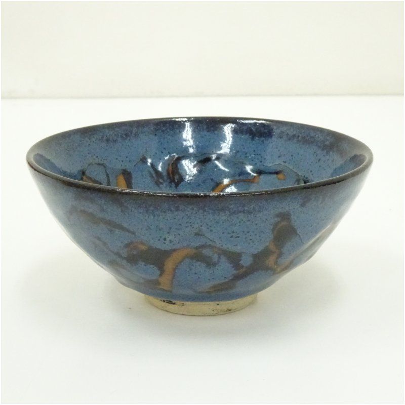 織部 不老園 茶碗 不老園造 織部平茶碗（共箱） 茶道 抹茶 おしゃれ