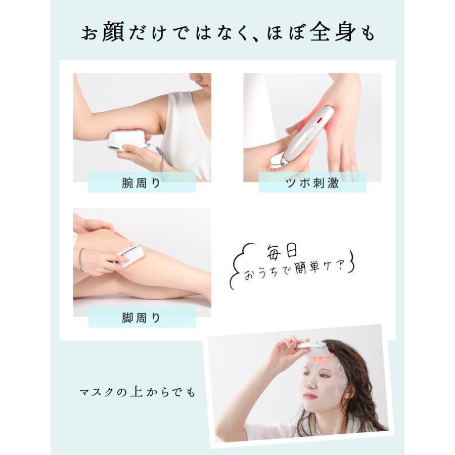 電動かっさ