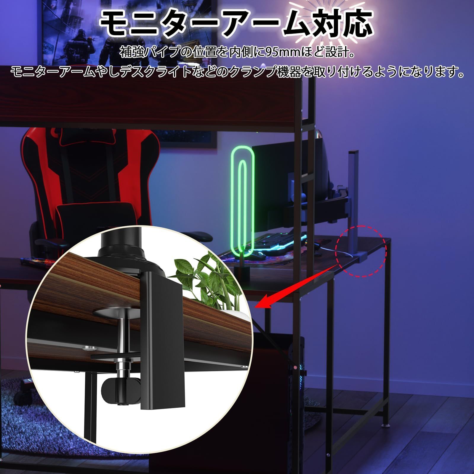 収納ラック付き 机 pcデスク パソコンデスク 幅150cm ラック付きデスク 左右入替 l字デスク ワークデスク テレワーク用 コーナーデスク L字型 ゲーミングデスク モニターアーム対応 勉強机 学習机 DEWEL オフィスデスク 木製 メラミン加工