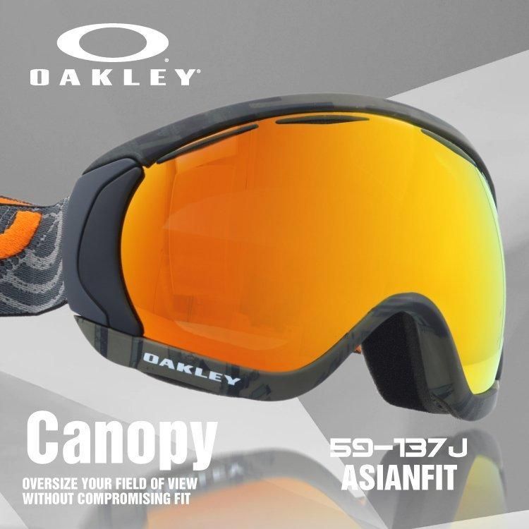 眼鏡対応オークリー ゴーグル キャノピー CANOPY OAKELY 59-137J アジアンフィット ミラーレンズ メンズ レディース 男女兼用 シグネチャー スノーゴーグル スキー スノーボード スノボ
