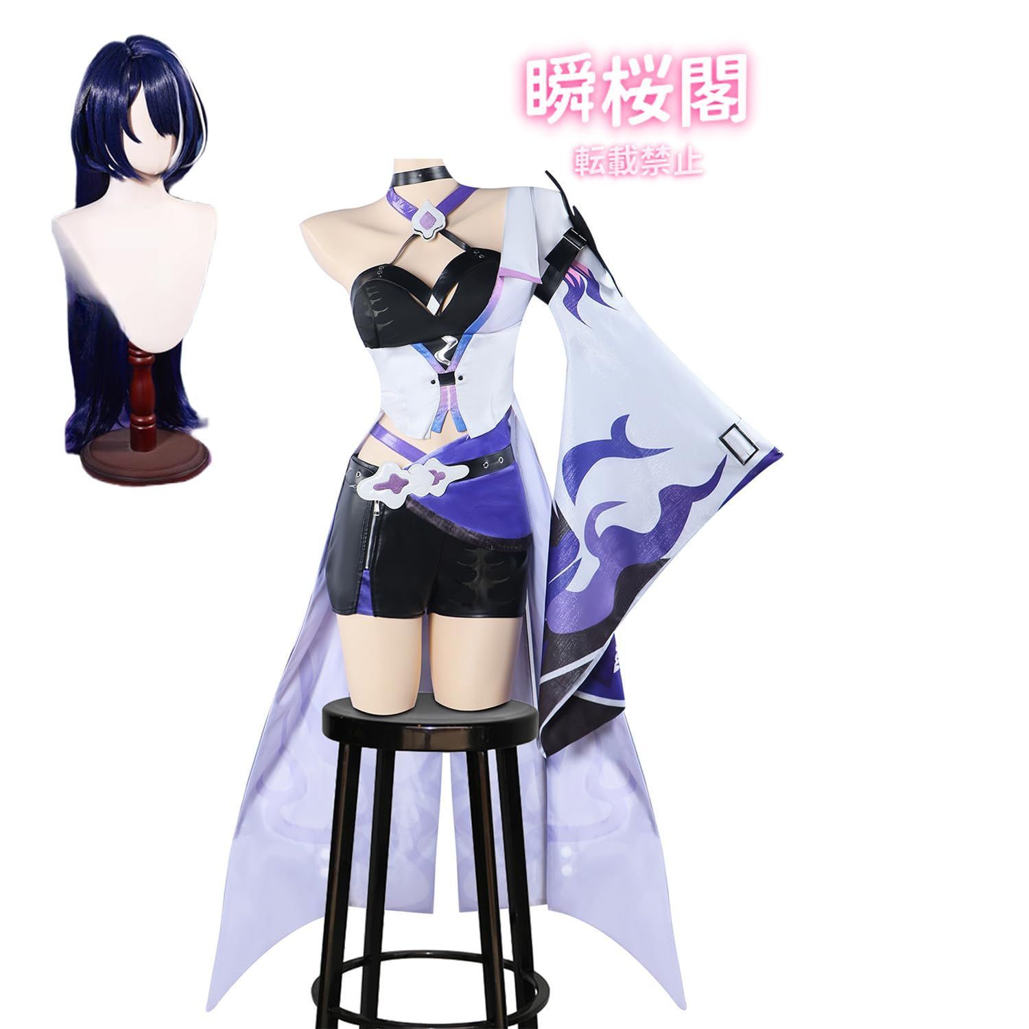 新発売 新発売 崩壊 スターレイル コスプレ ウィッグ付き 華麗版 仮装 学園祭 文化祭 撮影 ハロウイン パーティー コスチュームヨミ ハロウィン CS0926BJ