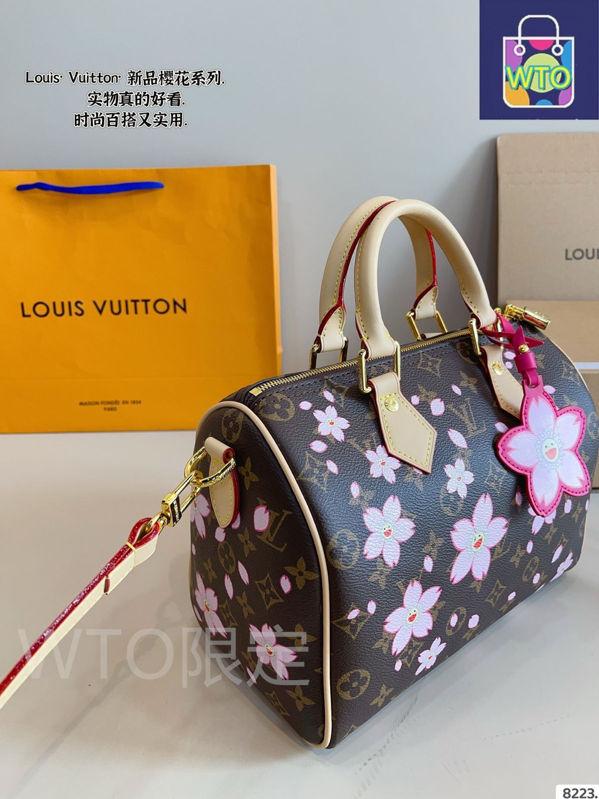 ルイヴィトン ゴン・ピロー クッション手袋 今日特価】LV Speedy Floral Collab Pillow Bag - ルイ