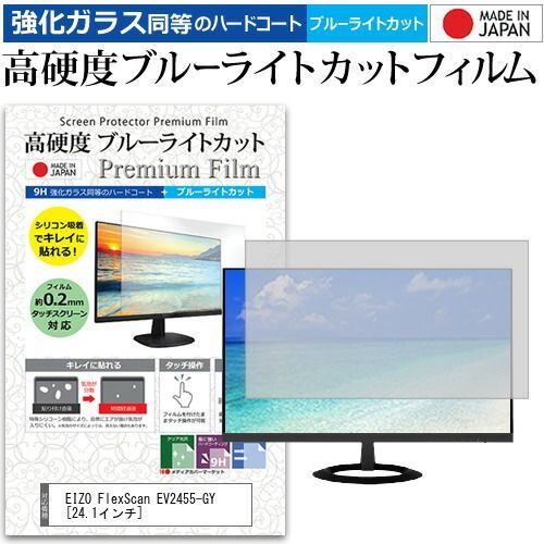 RADIALL LAID BACK ピグメントダイ セットアップ XL 黒